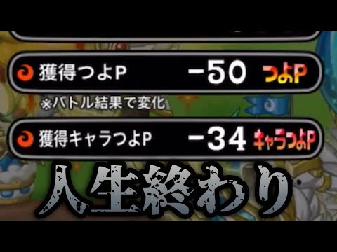 【城ドラ】最近酷いコメントが多くて精神病になりそう。今度病院行ってきます【西木野】