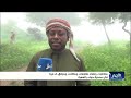 مطالبات بإنشاء منتزهات ومظلات ومرافق خدمية في محمية حوف بالمهرة