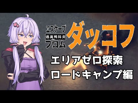 thumbnail_iCtgpIpPc9I