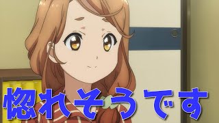 アニメ　22/7　#05 ひっくり返せばええねんで！　感想【Vtuber】#ナナニジ　#感想