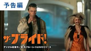 動画サムネイル
