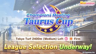 [UMAMUSUME] Adu kuda di Taurus Cup
