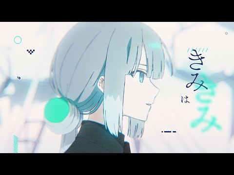 DECO*27 - 罪と罰 (Reloaded) feat. 初音ミク