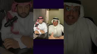 محمد الدويش : احد اسباب الخروج للنصر هو موضوع الحراسه