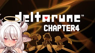 DELTARUNE chapter4 やるぞ～！【麝香ちまき/chapter4】