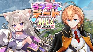 内緒にしてたんですが実は僕たち……【APEX LEGENDS】