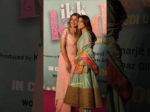 Sheenaz Gill and Jasmin Looks Beautiful Together At Special Screening of Ikk Kudi Movie | Sheenaz