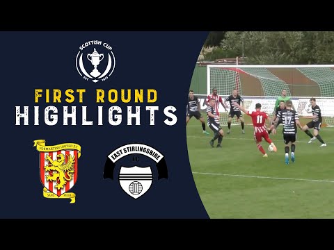 Formartine United 3-1 East Stirlingshire FC | Highlights | Scottish Cup First Round 2022-23