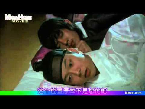 ﹝成均館緋聞﹞第十集─可愛的桀驁CUT。