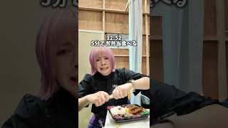 ずっとやかましいイベントMCの様子🤣