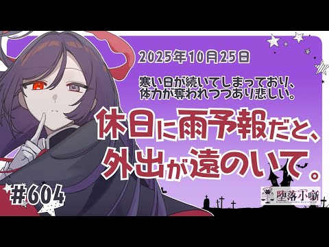 thumbnail_iDnKo4YpsS0