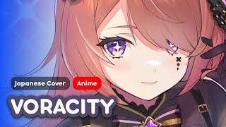 VORACITY / Overlord OP【Live Cover】