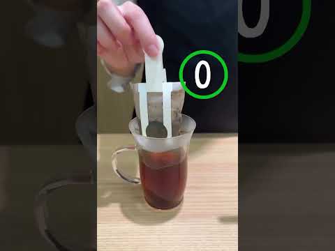 最短10秒レギュラーコーヒー！？ JET BREWをいれてみた！ #coffee #shorts