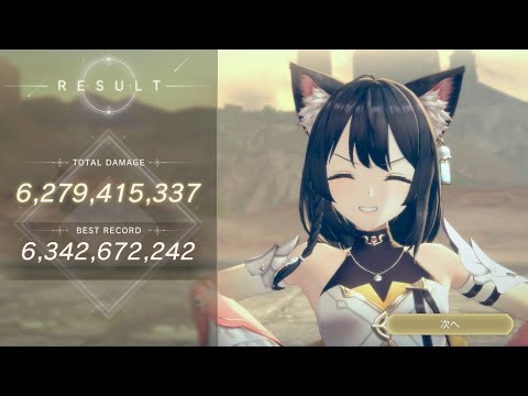 【レスレリ】ロマン大武闘大会 嵐風祭【62億】