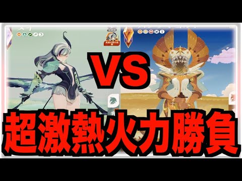 【AFKジャーニー】無凸スケッギョルド VS メイ(ミシック)どっちが勝つかやってみた結果衝撃の事実が発覚！星占いもやってみた!!!