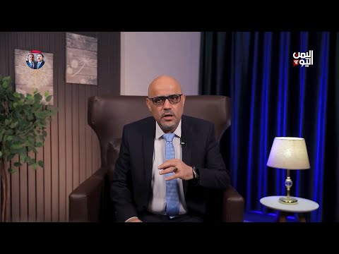 بالبرهان | مواسم النهب: كيف حوّلت المليشيا المناسبات لآلة ابتزاز وافقار اليمنيين | 26 - 04 - 2025