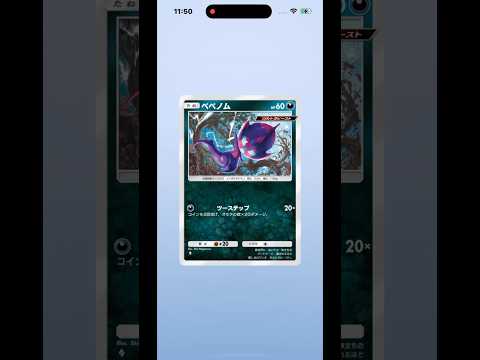 thumbnail_iEM29TzG3C0