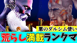 【スト6】荒らしまくったら勝ち始めた朝練ランクマ🌸MR1539🌸有識者募集【Vtuber】