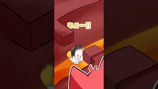【アニメ】お願い！〇なないで！ #anime
