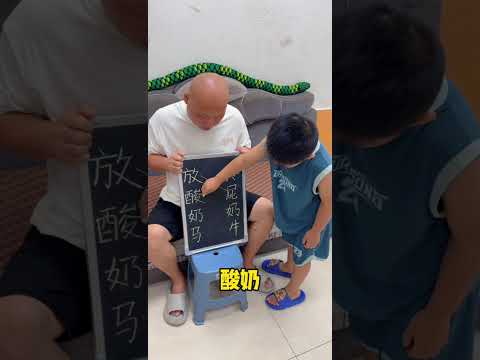 It feels like it's not connected properly.