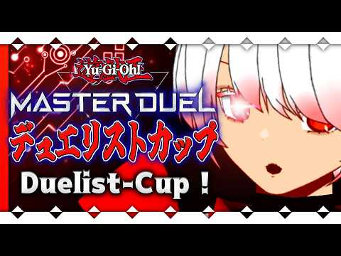 thumbnail_iEZ2ASeKU3k