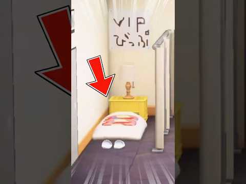 マジで寝るだけのホテルの部屋 #あつ森 #あつ森アプデ
