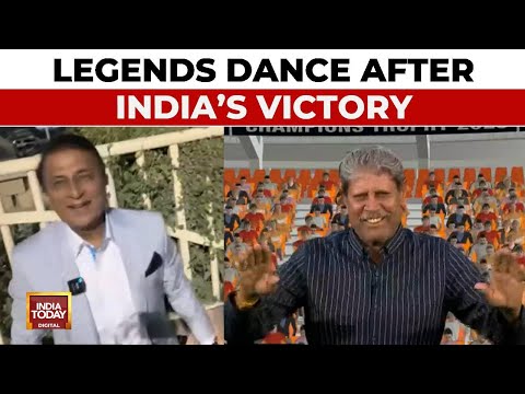 India Clinches Champions Trophy: Kapil Dev And Sunil Gavaskar Dance After Team India's Victory