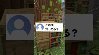 【全部わかったら天才！？】何曲わかる？バズ曲クイズ！ 【明日の私に幸あれ／T氏の話を信じるな／お返事まだカナ？おじさん構文！】#歌ってみた 
