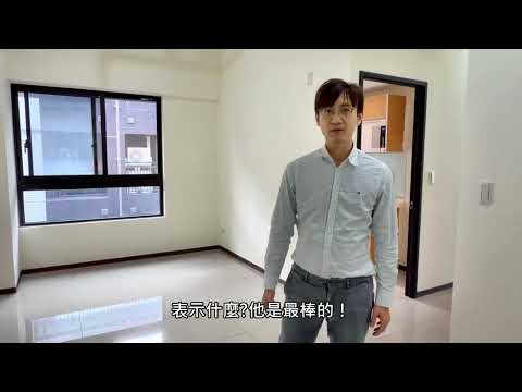 👑立信帝國花園廣場👑江翠北側重劃區E區(歡迎約看)