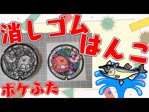 thumbnail_iEuEqlPLdB0