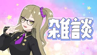 【雑談】11月が期限のカタログチケットが一枚余っています