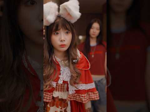내가 게임 속 주인공이 되었다 ep.18 [잠입수사]