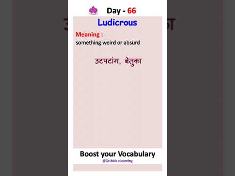 Word Of The Day ~ 66 | Daily Vocabulary words with meaning and sentence | #shorts #spokenenglish