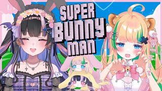 【Super Bunny Man】仲良くできるかな w/ 月宮くぅ #2【Vtuber/妖崎ゆう】