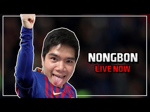 NOngBoNLiveStreamเติมกิจ24T