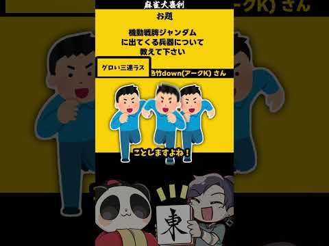 thumbnail_iFDXUFc9YwA
