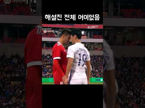 러시아특 #shorts