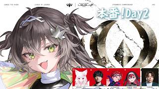 ◤ League of Legends ◢　LTK CC CORE 17:00～スクリム練習　18:00～本番Day2！   ◤ぶいすぽっ！