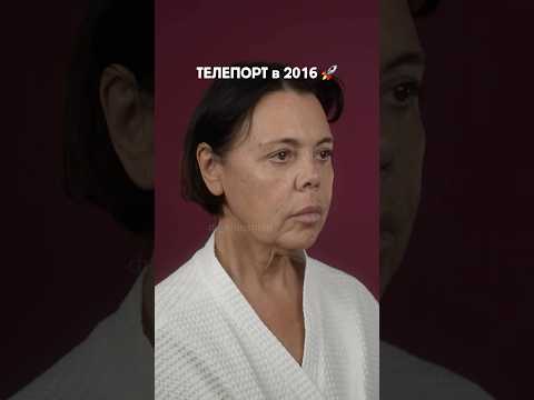 «Решилась на преображение за 10 дней. Настолько я хотела операцию!» 💔 Доктор КРАЮШКИН И.А.