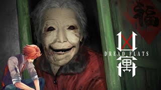 【DREAD FLATS 凶寓】なんかめっちゃ怖いらしいゲームやる【夕刻ロベル/ホロスターズ】