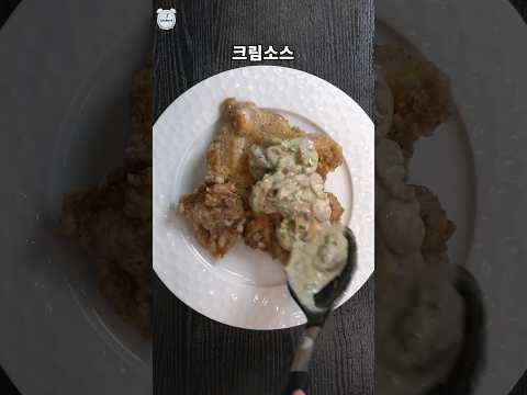 소스가 맛있으면 싸구려 고기도 상관없습니다.