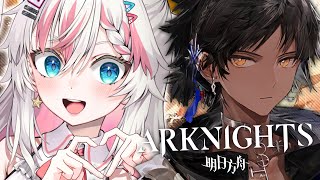 【ARKNIGHTS】 I can probably spare a pull for Thorns
