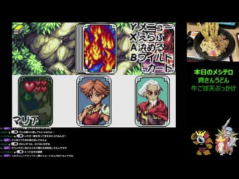 thumbnail_iFlHD_Wid04