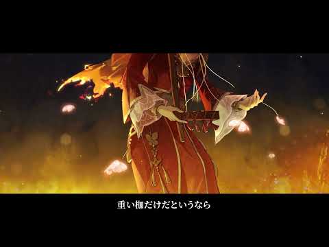 S28・真髄2ミニストーリー動画 【IdentityV第五人格】