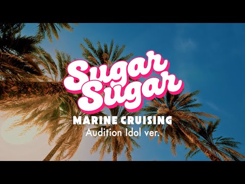 【AIミスマリン】シュガシュガ・マリン・クルージング(Audition Idol ver.)MUSIC VIDEO