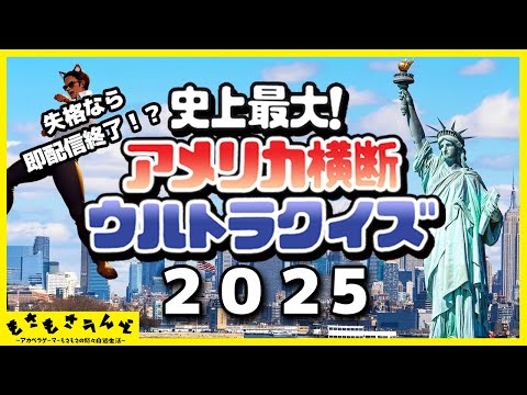 thumbnail_iG24UzYDOjQ