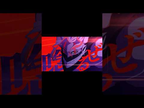 #アイナジエンド / #革命道中 - #OnTheWay × TVアニメ『#ダンダダン』 [Collaboration Music Video]