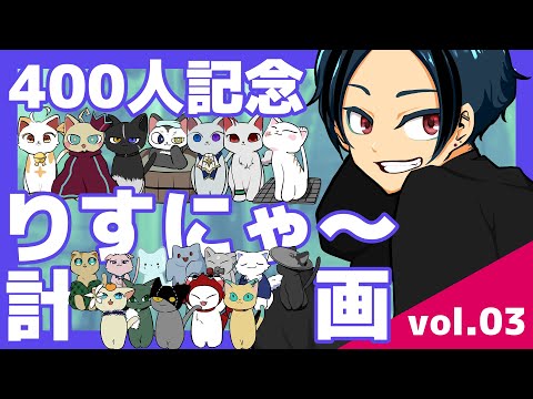 thumbnail_iGA9BilZ-_g
