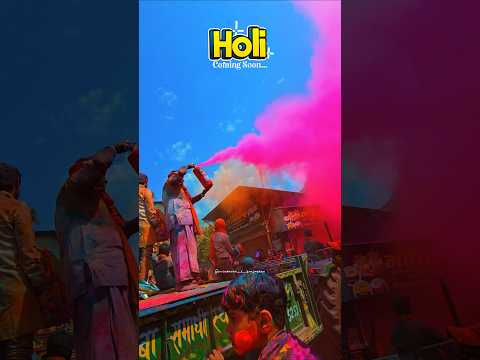 Holi 🫟 Coming Soon... 🤪🤪🥺