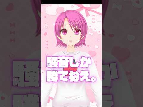 thumbnail_iGDmeiIhPJQ